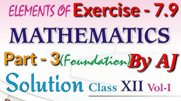 Exercise 7.9 Solution of 3rd Question| 7th Chapter Differentiation, 12th Elements of Mathematics
