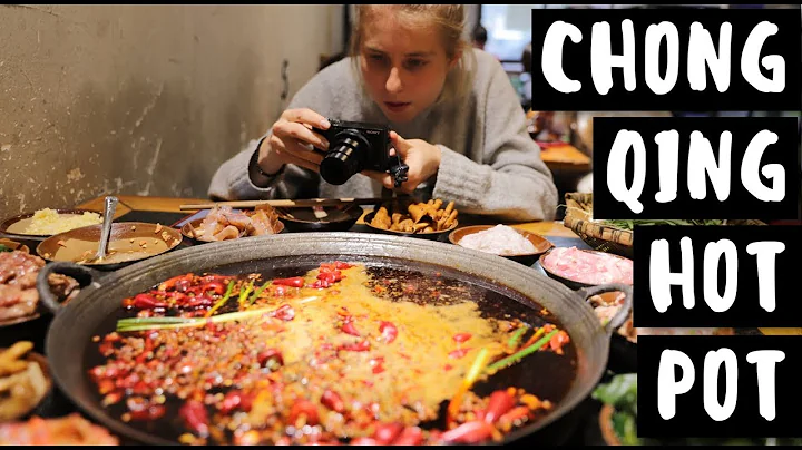 CHONGQING HOTPOT : It's not just a food, it's a lifestyle - DayDayNews
