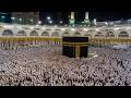 Makkah Live مكة مباشر Hajj 2026 Live Millions Gather In The Holy Land Of Saudi Arabia 