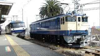 1097レ EF210-108号機 真鶴駅通過