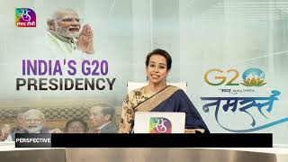 Perspective: India's G20 Presidency | 22 November, 2023