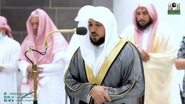 تلاوة فضيلة الشيخ د.⁧#ماهر_المعيقلي⁩ من صلاة المغرب 24 جمادى الأولى 1444هـ.