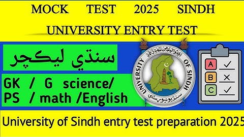 Sindh university Mock test 2025/ Sindh university test preparation 2025/Full mock test with answers