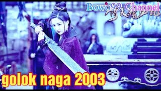 pedang pembunuh naga 2003_momen Zhang wujie belajar kitab 9 matahari
