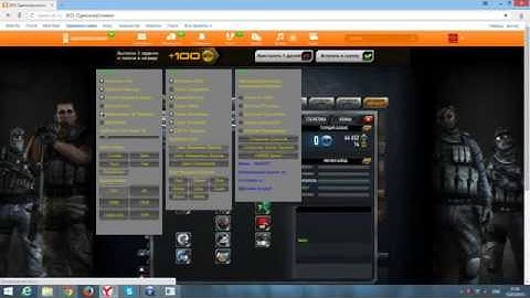 100% ВЗЛОМ Чит на Contract wars AIM ESP 2015 Рабочий способ взлома