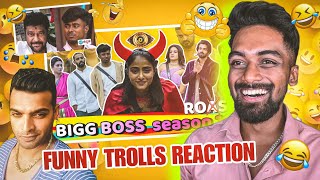 BIGGBOSS ಕನ್ನಡ FUNNY TROLLS  Reaction | ನಕ್ಕು ನಕ್ಕು ಸುಸ್ತ್ಆಯ್ತು 😂 Part 15