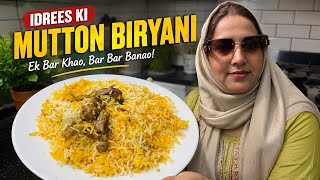 Idrees Style Mutton Biryani Recipe | Mughla style Biryani | Lucknowi famous Dum Biryani