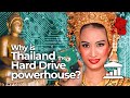 Why is THAILAND the WORLD LEADER in HDD manufacturing? - VisualPolitik EN