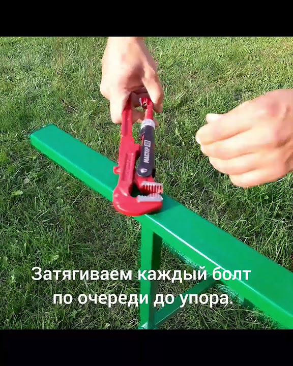 Подставка под бочку для капельного полива Н120см (GardenChef) - YouTube