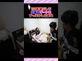 1日寝過ごして仕事もデートもすっぽかした彼女が大慌てで…【ドッキリ】