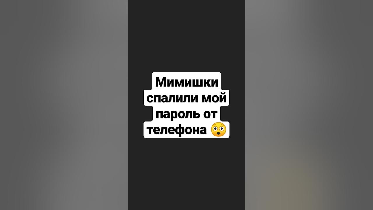 смех и мимишки - YouTube