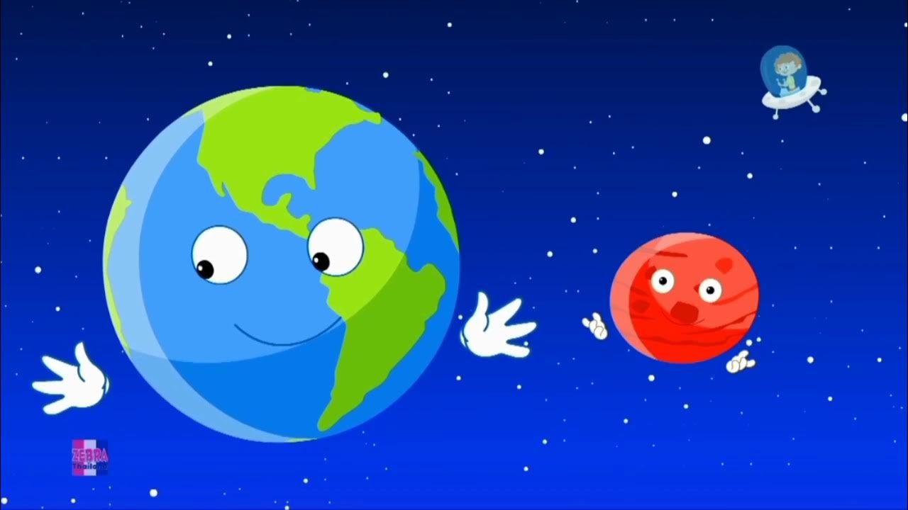 На большой планете песня. Текст про землю. Our planet текст. Текст песни прекрасная планета. Песни о планете земля.