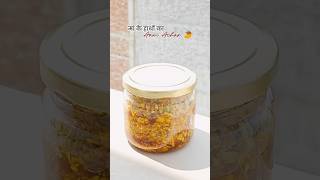 🥭 No Waiting! Instant Mango Pickle Recipe | Ready in Minutes 😍 #youtubeshorts #viralshorts