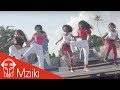 MADADA SITA  X THEOPHIL | USINGOJE | (OFFICIAL VIDEO)