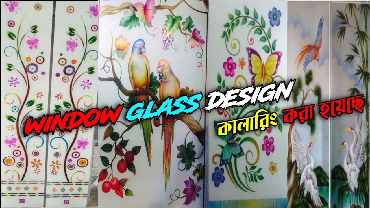🔥glass design colouring window glass♥️ YouTube