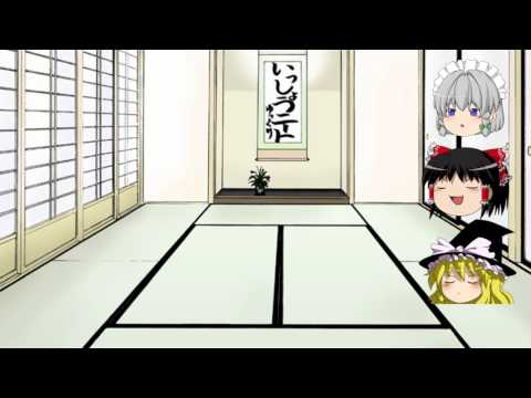 【ゆっくりだけで】フラワリングナイト