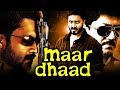 New video by Goldmines Movies on YouTube Maar Dhaad (Deadly 2) South Indian Hindi Dubbed Movie | Aditya, Meghana Mudiyan