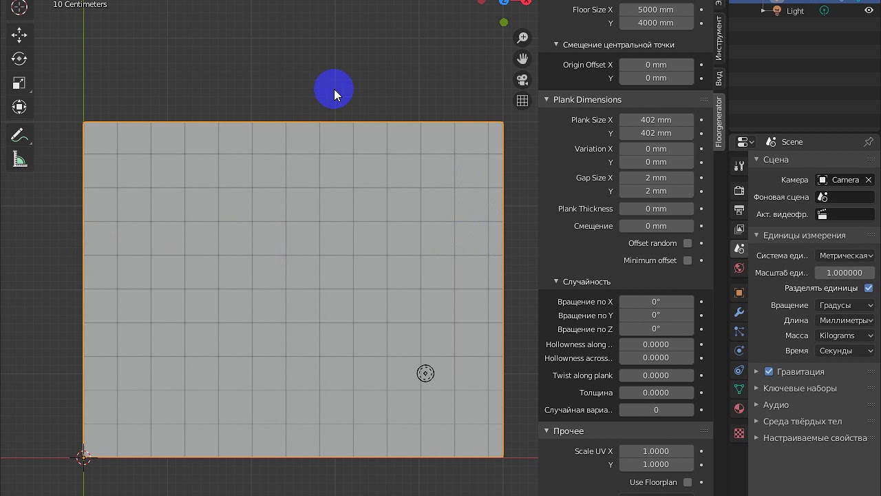 Как сделать раскладку плитки в Blender 2.8 - YouTube