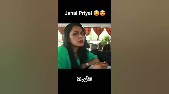 බැල්ම | Janai Priyai | ජනයි ප්‍රියයි | Lulu Gossip 😍😂