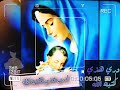فهد محمد الفنان فهد البحريني 