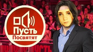 Студентка МАДИ Ирина Сычева. Изнасилование в туалете московского клуба.FapNews. Студентка МАДИ Ирина Сычева. Изнасилование в туалете московского клуба.FapNews.