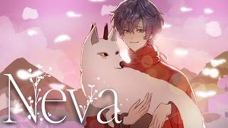 【NEVA】our wolf baby is no longer baby 🐺