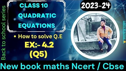 Class 10 maths | Ex 4.2 q5 ( Quadratic equations ) New Ncert Math Book ( 2023-24 )