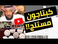 الكبتاجون: أين يصنع وماذايضاف له؟ كيف تكتشف متعاطيه!