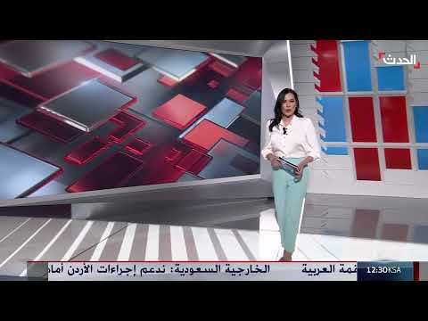اليمن... ما سبب تركيز الغارات الأميركية على مديرية مجزر في مأرب؟