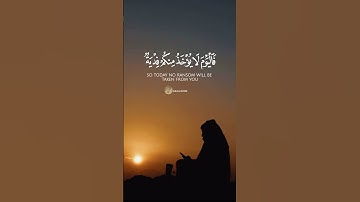 #صوت_جميل_رائع #قران_كريم #راحة_نفسية #المصحف #quranreaction #الشيخ_ياسر_الدوسري #سورة_الحديد
