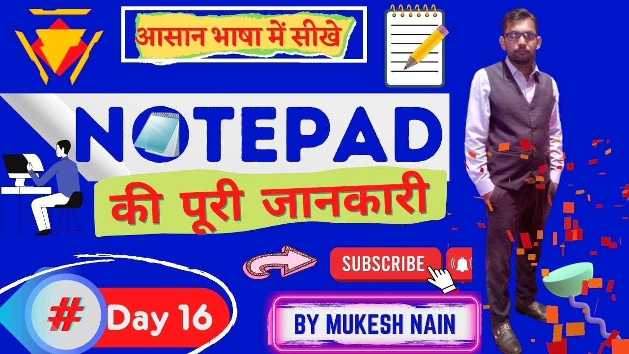 how to use Notepad in Computer? Easy Way to Learn Complete Option in ...