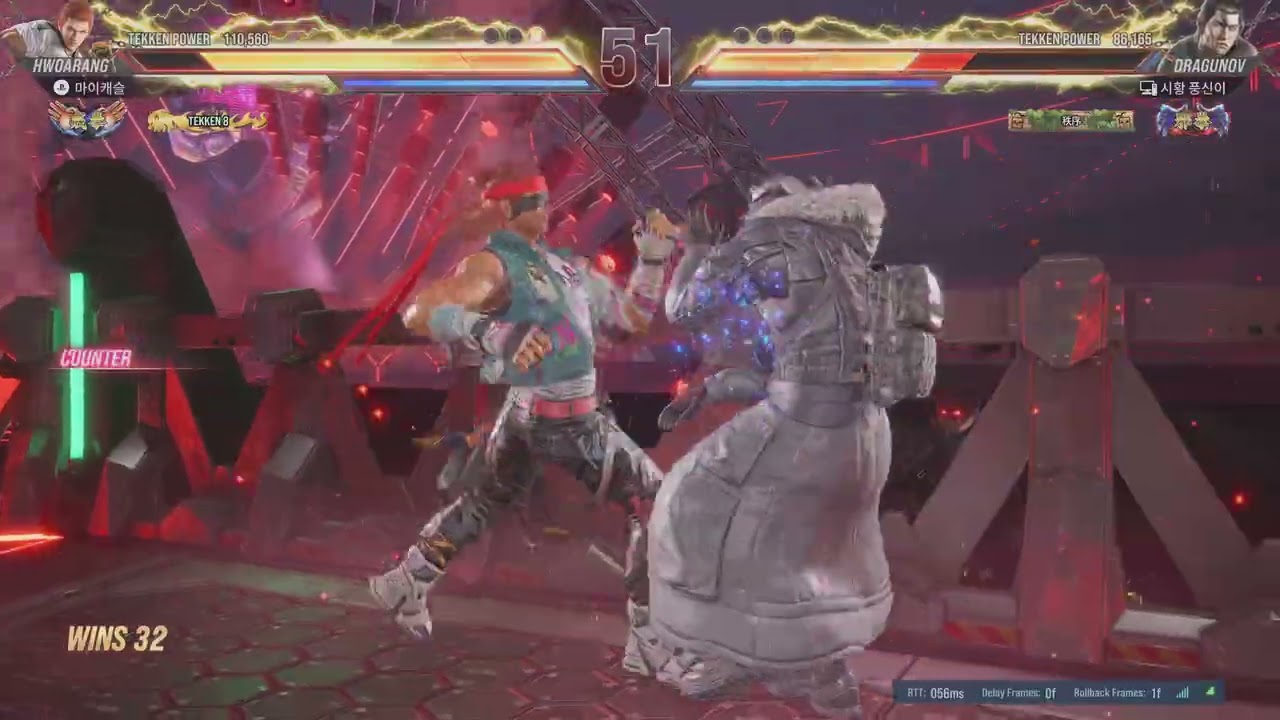 TEKKEN8_20260703011222 - YouTube