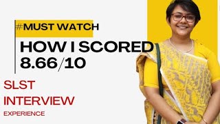 #westbengalssc #slst2 #interview #personality test #slst2demo #slst2interview
