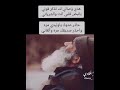 قصيدة أب يوصي ولده هذي وصاتي لك تذكر قولي