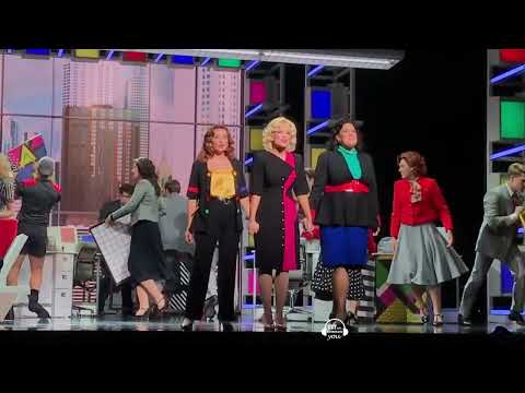 9 to 5 (Australia) - 'Change It', Marina Prior, Casey Donovan, Erin Clare