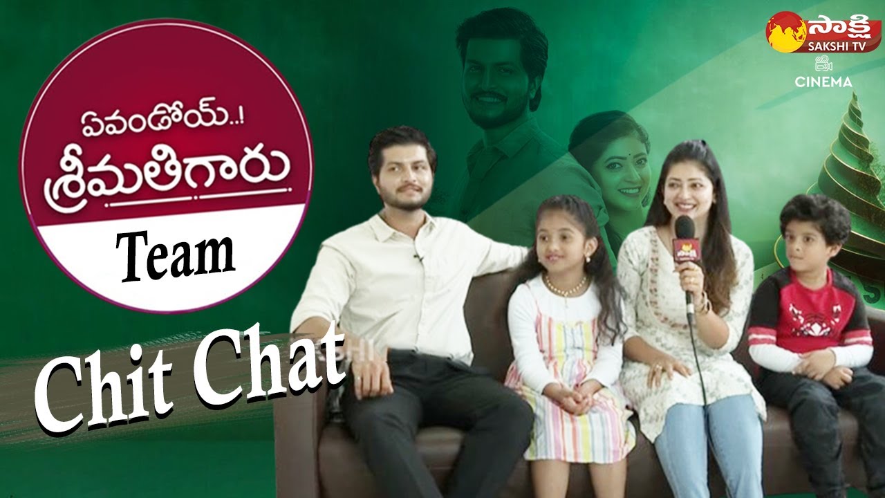 Evandoi Srimathigaru Serial Team Exclusive Interview | Pallavi Gowda @SakshiTVCinema