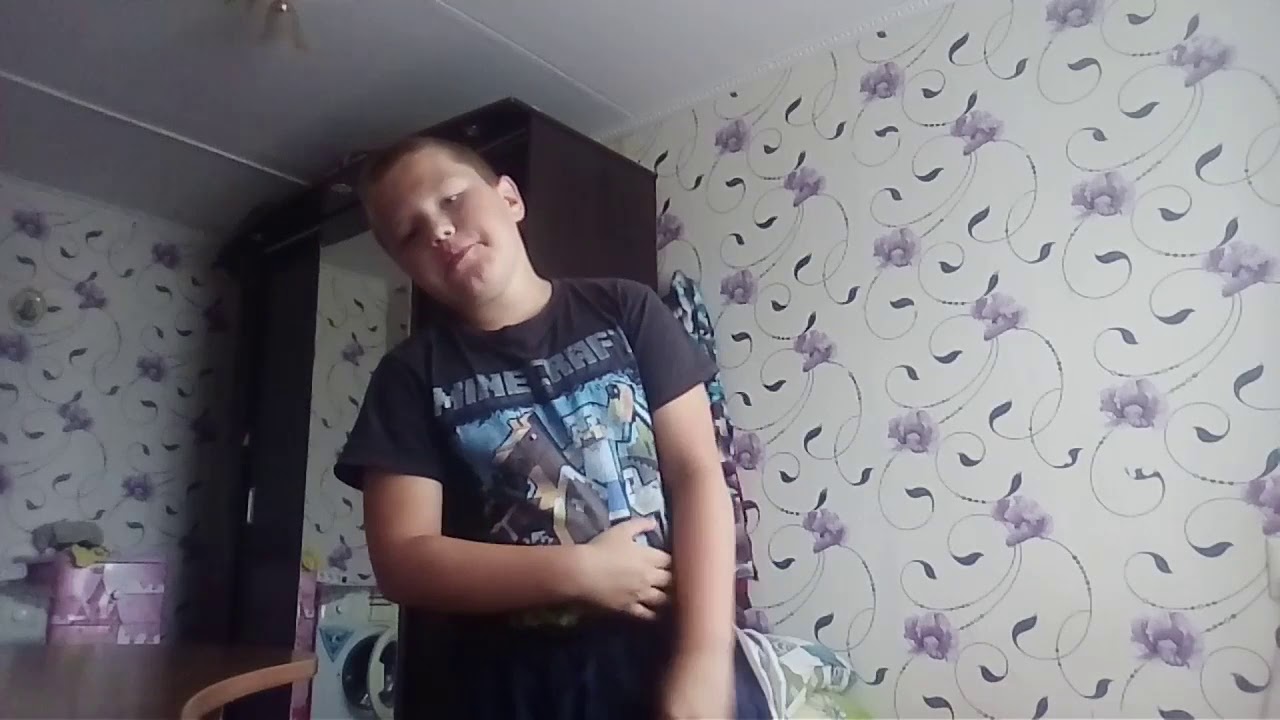 Кей вест сорри