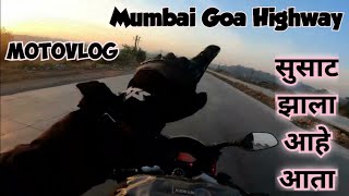 MUMBAI GOA HIGHWAY LATEST UPDATE | KONKAN | SOLO RIDE | MUMBAI TO POLADPUR | PULSAR 220 | NH66