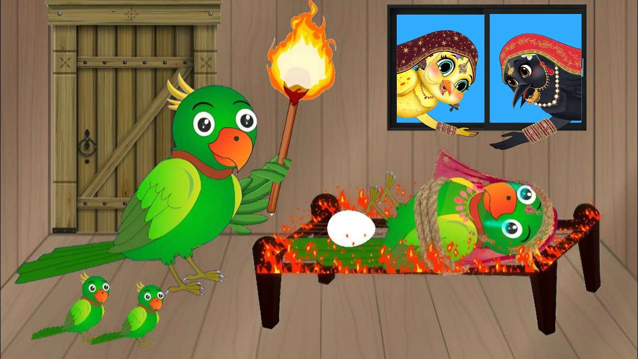 कार्टून | Chidiya Wala Cartoon | New Chidiya Ki New Hindi Kahaniyan | NEW Episode | ChidiyaKahaniyan