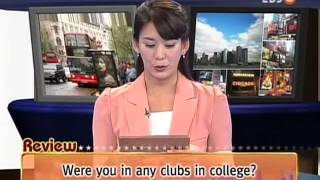 EBSe 생활영어 - EBSe Everyday English_Unit 283 생일 풍습_#001