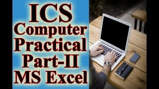 ICS Computer Science Practical Part-II (MS Excel) BISE Hindi | Urdu