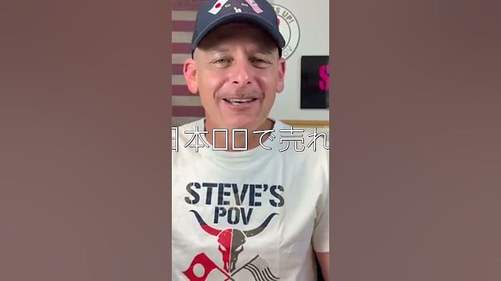 Steves POV  Steves Point of View  スティーブ的視点   アメ車🇺🇸はなぜ日本🇯🇵で売れない？実は◯◯のせいだった‼️ Why American Cars Do