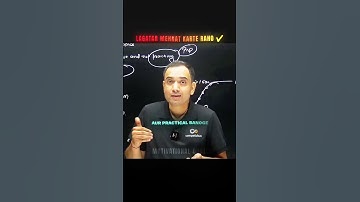 LAGATAR MEHNAT KARTE RAHO #Mohittyagi #13thwebseries #competishun #abjsir #alksir #nssir