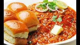 How to make Mumbai style pav bhaji, best pav bhaji recipe, pav bhaji recipe in hindi (पावभाजी)