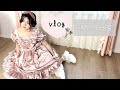 予定たっぷりの日曜日Vlog