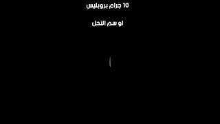 ٢٩ يوليو ٢٠٢٢