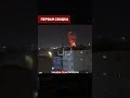 🇸🇦🇶🇦🇮🇷🔥 ЭНЕРГЕТИЧЕСКИЙ АД: Иран сжигает Рас-Лаффан и нефтяные вышки Саудитов!