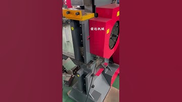 QA32-14 multifunctional punching and shearing machine # steel cutting and punching # ironworker