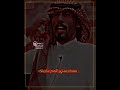 تون فوك رمح يحسين ابو نواف الصالحي تصميمي تون فوك رمح يحسين ابو نواف الصالحي تصميمي