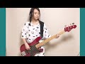 ストレイテナー / シーグラス 【Bass Cover】